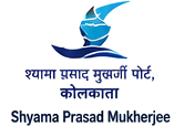 Shyama Prasad Mukherjee Port, Kolkata logo